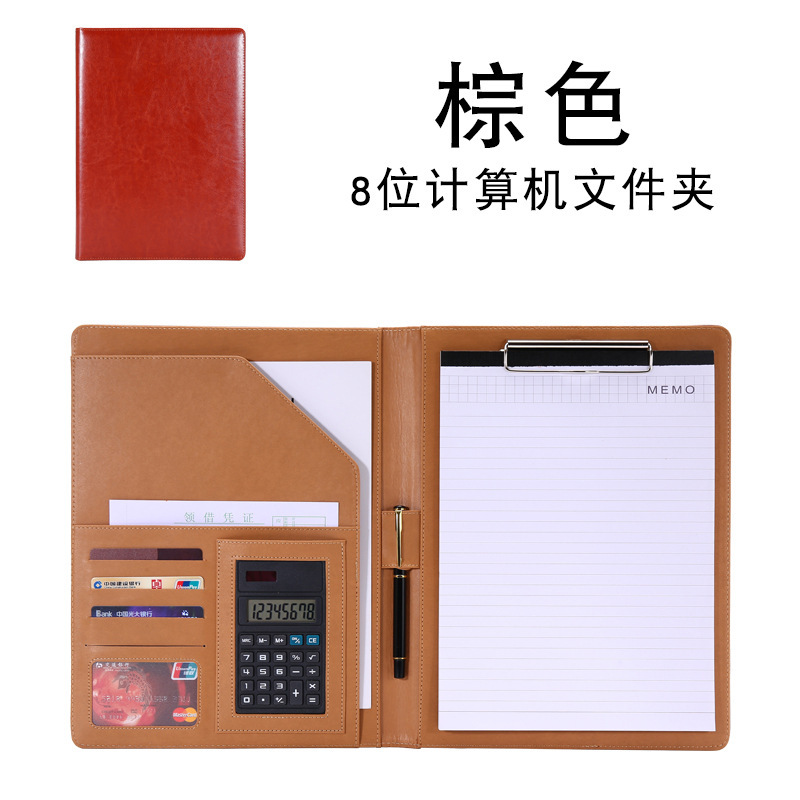 Fábrica al por mayor A4 carpeta de la oficina de ventas de negocios sala de medición Libro placa base Clip de cuero gerente contrato clip de archivo