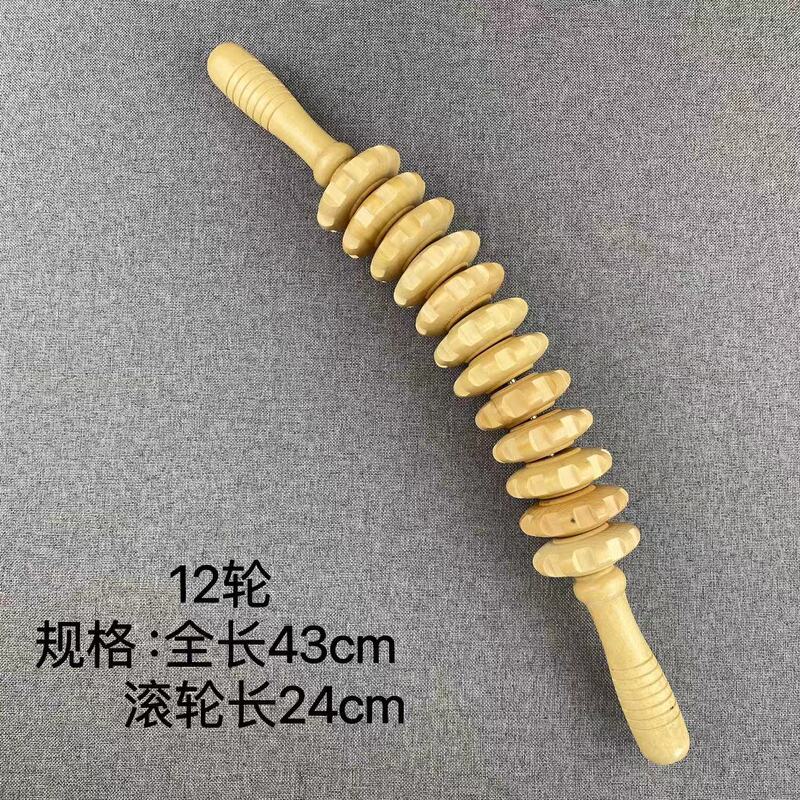 実木曲げハンドル手動マッサージ器頚椎背中腰の「筋棒」は全身共通です。|undefined