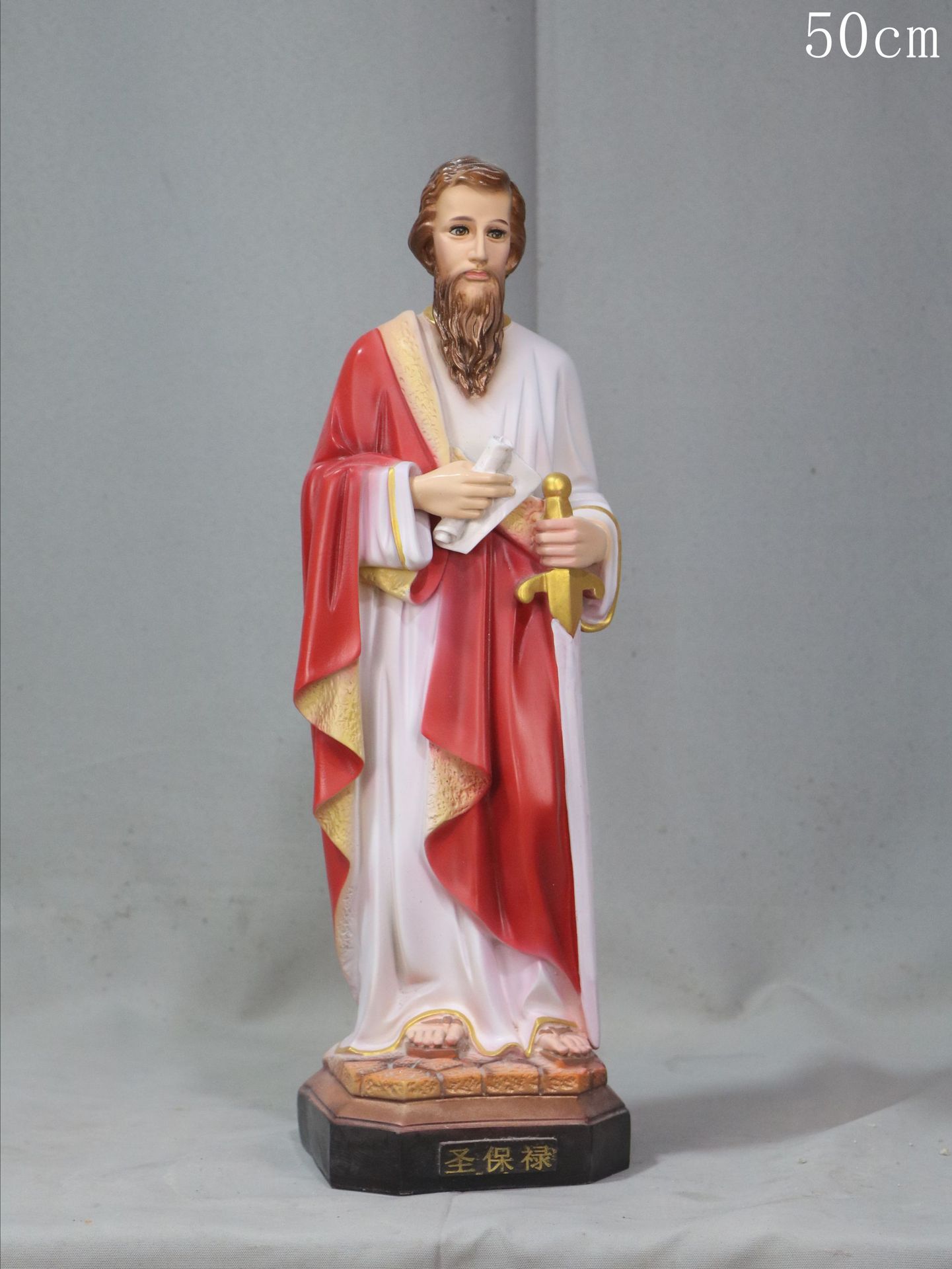 50cm transfronterizo San Pablo visualización de la estatua de la iglesia de la casa decoración de la estatua principal sala de estar