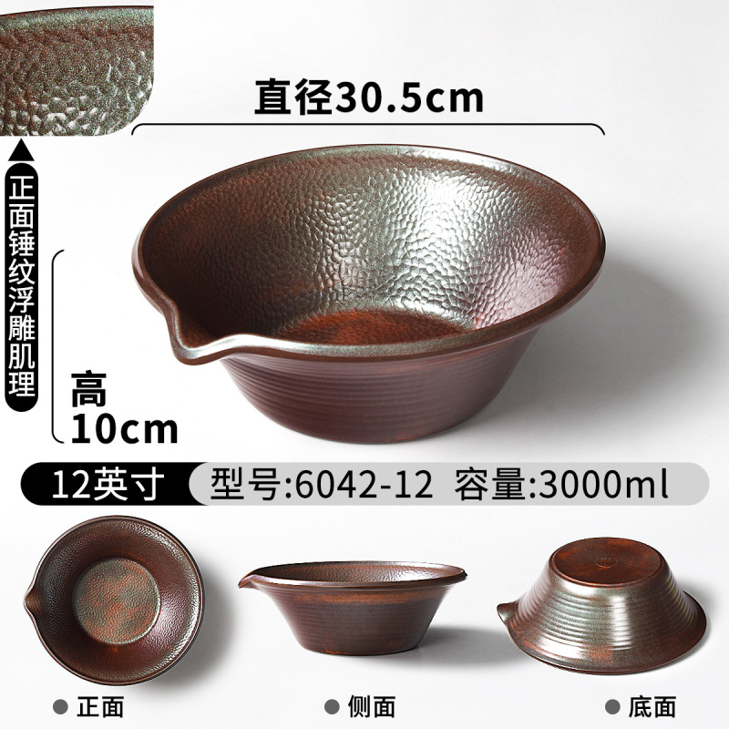 密胺餐具大碗网红火锅店山野风干冰牛肉碗商用餐饮店特色尖嘴菜碗|undefined
