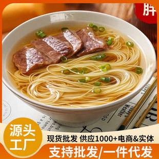 �V�|�����������ֹ����r��������������ը�����b����湤�S���l