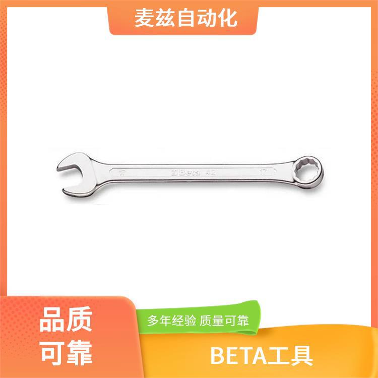 000380701 螺丝套筒 扳手 进口 BETA 百塔 000420106 机修工具