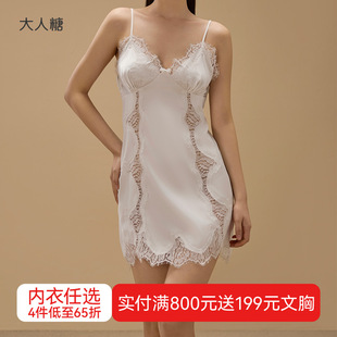 ������ĺ���ԸЕr�е���ȹ��Ů�U���ٽz�T��˯ȹ�����L�Ҿӷ�