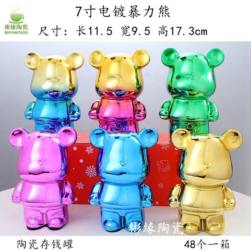 O1CN01NP8aGH2IpwREnkQp6_!!2200