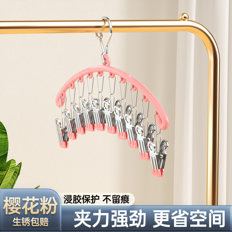 사쿠라 핑크 클립 10개 - 강력한 클램핑력과 공간 절약