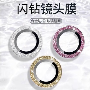 �m���O��17/16�R�^Ĥ15Pro������14Plus�N13�W�12��z���^�NĤ