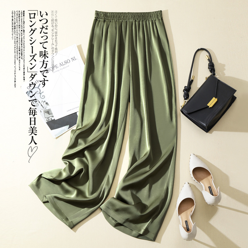 Shake Tone Acetate Silk Satin Straight Pants Women's Summer Copper Ammonia Silk Wide Leg Pants High Waist Dosing Silky Texted Long Pants