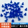 导电ta288硅胶按钮按键