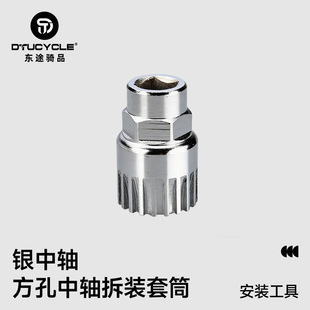 ɽ��܇���S�����w݆��Ͳ ��ж���b���S���׻��I ����܇�S���o����