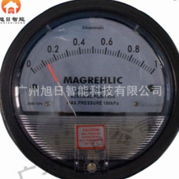 旭日微差压表压差表0-1kPa空气洁净室MAGREHLIC全新原装正品