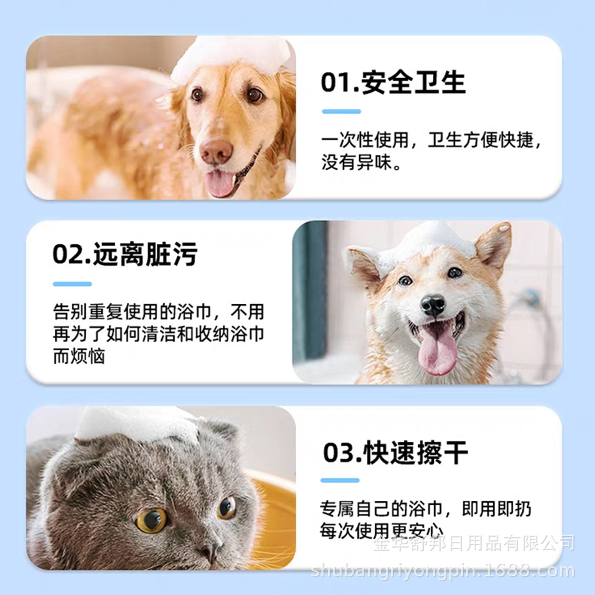 ���޳���һ����ԡ��ë����żӺ񹷹�èר�ó����ϴ����ˮ�ٸɽ�