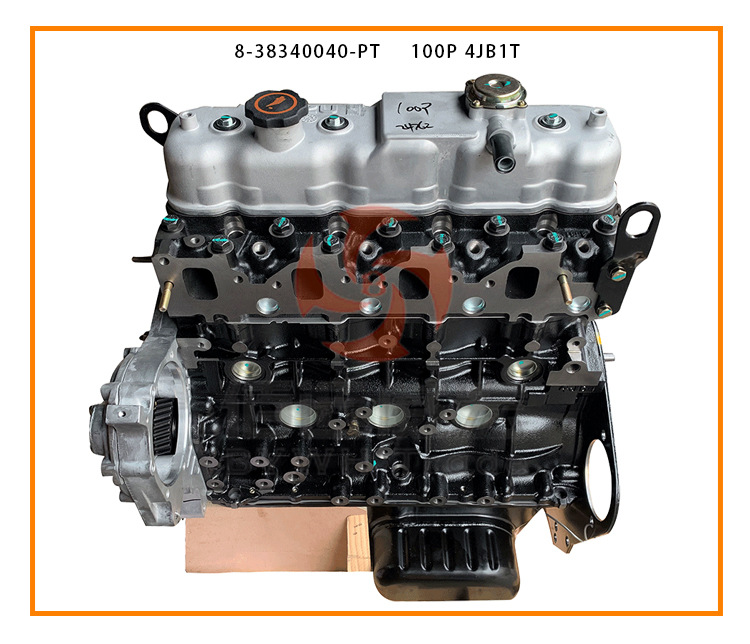ISUZU 50 Bell 100p light truck engine convex machine bald machine assembly 4JB1T engine parts