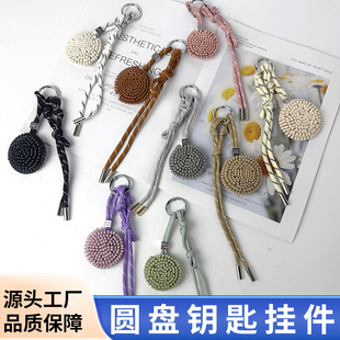 miuϵ耳׿����KƤ��������ֹ�����������߼��а������