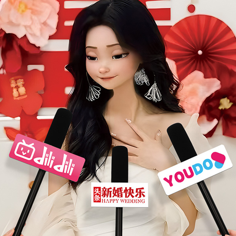 Fotografías familiares accesorios simulación de boda entrevistas micrófono creativo de boda micrófono bloqueo de puertas suministros de juegos