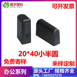 20*40课桌椅脚套补习培训班用可升降单人书桌中小学校课室写字台