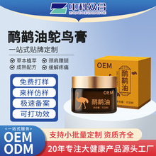 ����������ɳ��������ͨ����j�P�����i���������w��Ħ�r�B���N��