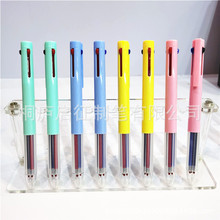 �¿��ǹ�ɫ�P�U�������ԹP�̄�3ɫˮ�P��ɫӛ�~�P��ɫ��ɫ���ԹP