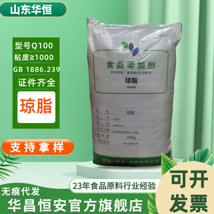 �F؛���l��֬�� ʳƷ�������黯���z�� ��ɩ����֬�� ����� ��֬