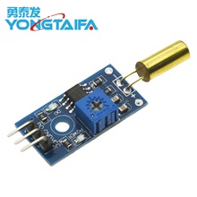 �����Ƕȴ�����ģ�� ���鿪����б������ ��ɫSW-520D�Ƕȴ�����