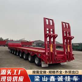 13米二轴式低平板运输车 三轴液压爬梯式大件机械拖板车 钩机板车