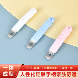 口服液开瓶器多功能开盖器开药瓶青霉素铝盖启盖器冻干粉起子起瓶