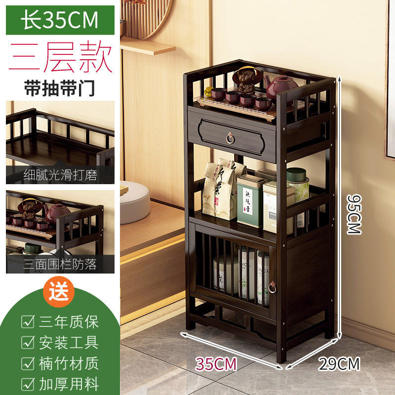 茶水柜收纳架茶柜置物架家用茶叶柜茶台桌边柜茶叶茶具收纳储|undefined