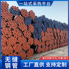 API5L X52�ܾ���EN-10255  S195T �o�p䓹� SA213䓹�Ҏ���