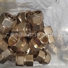 太阳热水器水管接头 4分铝塑管接头 黄铜管件 1216铝塑管接头配件