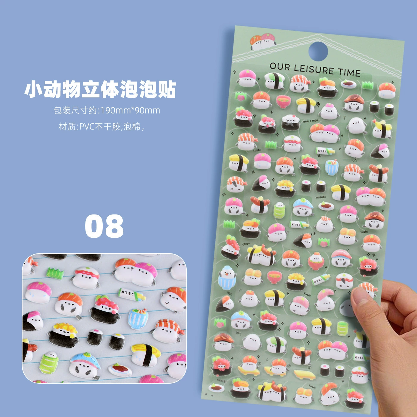 闪乐 Карточка-наклейка, трехмерный чехол для телефона, украшения, новая коллекция, 3D