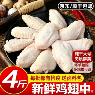 4��������r����������l��̖�u�������r����ʳ�ğo�����u�г�
