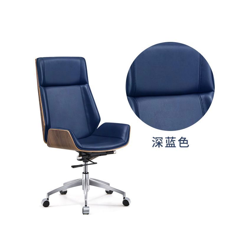 월넛 + 다크블루 극세사 가죽 + 롤러 피트