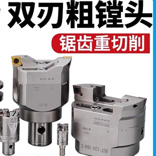 ���M��cnc���{ʽ�p�д��MBT50��X����M�^���b�ӹ����ĔU����