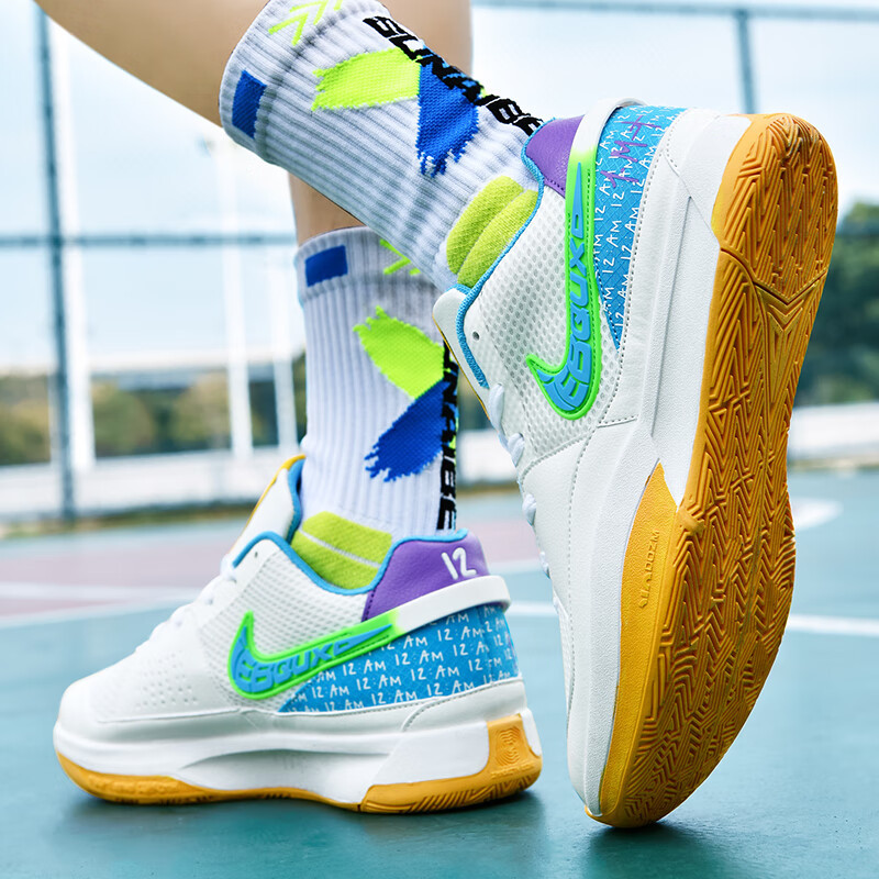 Molant generación brown juveniles zapatos de baloncesto fricción sonido casual versátil zapatos de moda antideslizantes zapatos de fútbol resistentes al desgaste