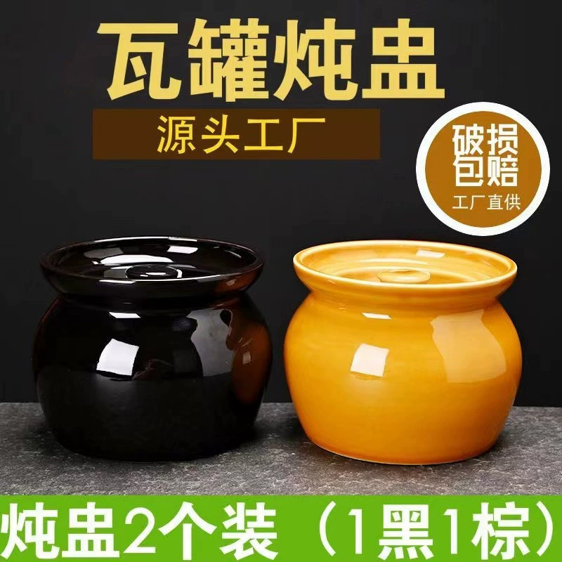 Тушеная чашка с керамическим супом Тушеная супа Тушеная супа Тушеная чашка с водой Тушеная чашка с тушеным супом