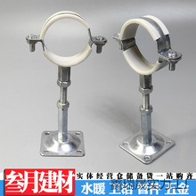 ��\�ܿ��̶���֧�ܿ��{���܊A�ܵ��������۱��� ˮ�܊A�ӵ��a