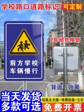 �WУ·��܇�v���о�ʾ�ƌWУ·�ڵ�·���R�������ƽ�ͨ��־������