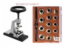 �ޱ�����5700�_�����_�ֱ����w�C�i�����w�C5537-13�_�������b