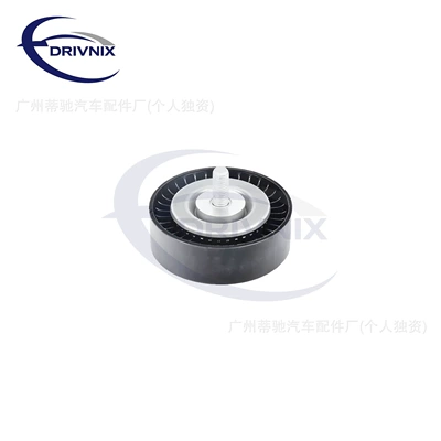 Flying Continental Other drive systems