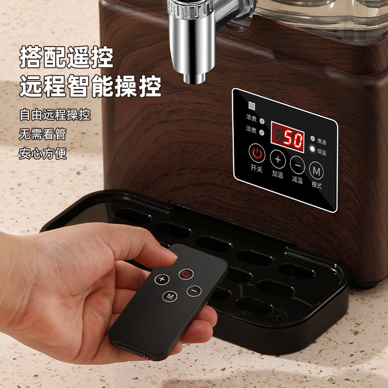 リモコン木目大理石豪華養生湯桶角形泡茶ホテル自助知能家庭用シンプルファッション|undefined