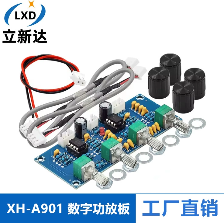 XH-A901 цифровая плата усилителя поддерживает панель регулировки звука постоянного тока панель регулировки высоких низких частот передняя панель регулировки звука