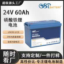 24V60A�����F�늳�늄ӿ���܇���܇��늳����ܷ�늱��o�늳�