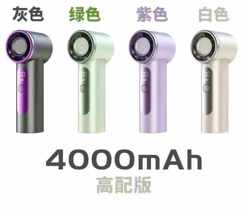 X688 ミニハンドヘルドファン X98usb 充電式ポケットファン強風小型ポータブル高速小型風力砲|undefined