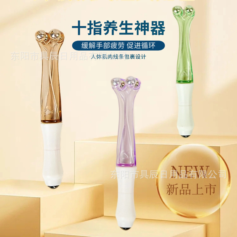 Finger Massager, Finger Joint Massage Roller, Hand Joint Acupoint Meridian Relief Five-Bead Double-Head Massager