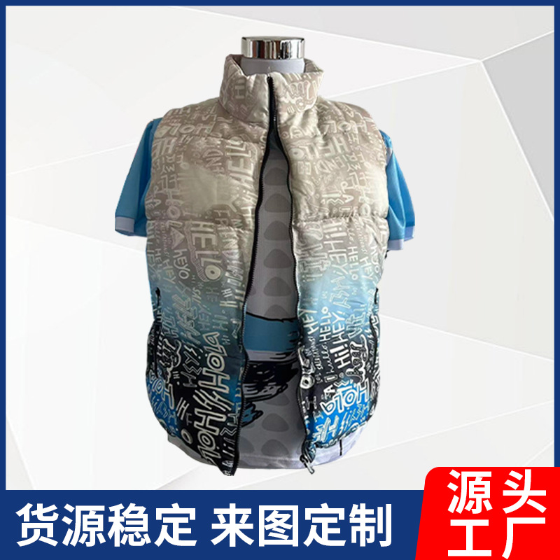 Men's Autumn and Winter Gradient Graffiti Cotton Vest, Trendy Letter Print, Thickened Stand-up Collar, Warm Outerwear Vest