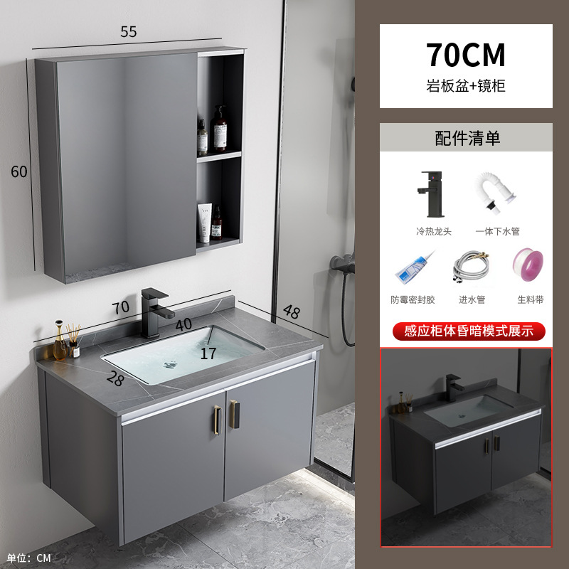 Gabinete de baño de aleación de aluminio espacial hotel lavabo cerámica integral lavabo