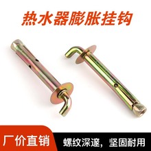 ��Û�ݽz���͠��w���h��˨늟�ˮ���m�����ĺ������b����ڒ�t