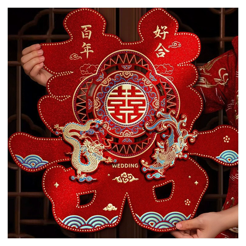 Бумажные свадебные наклейки с счастливыми словами, украшение, свадебные принадлежности для дверей и окон, наклейки на окна, двери, шелковые цветы