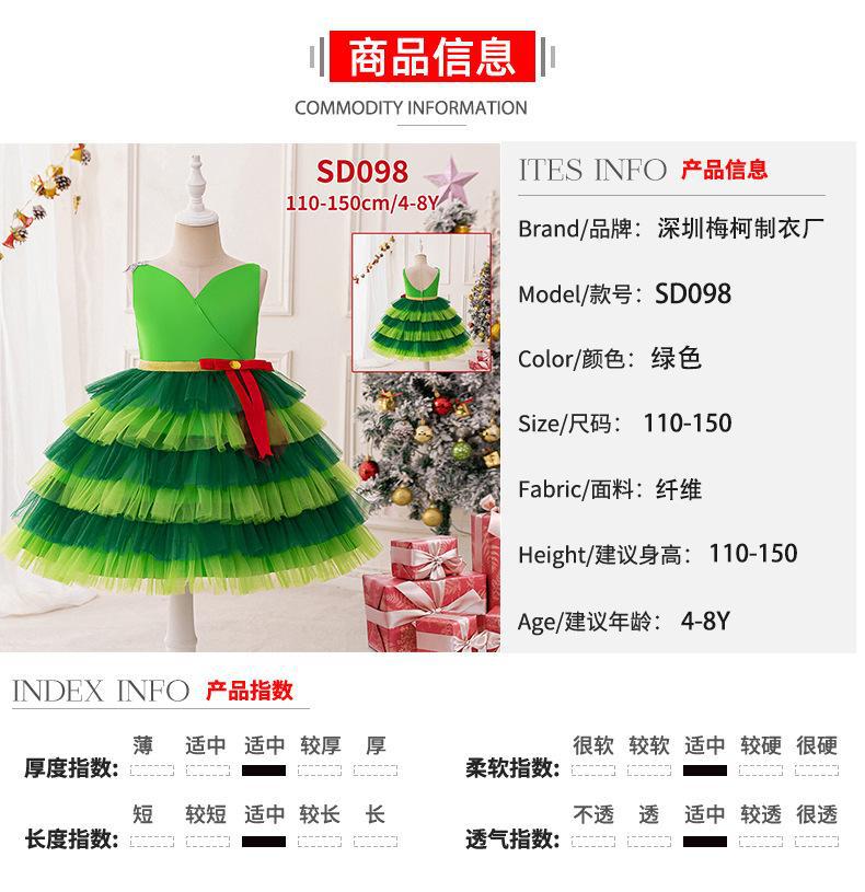 中组100-150.jpg