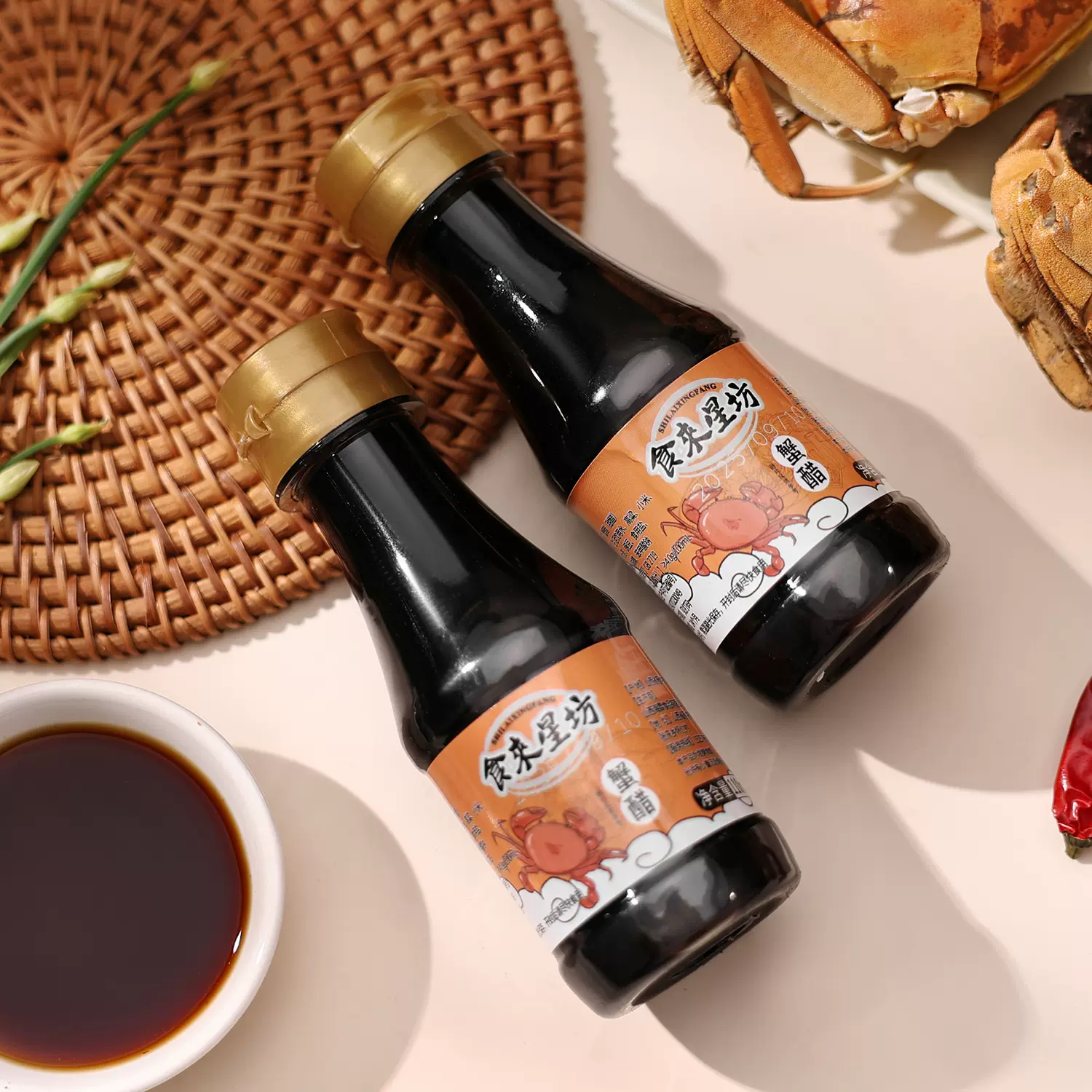 新捷士同款风味蟹醋食来星坊大闸蟹专用醋海鲜饺子醋虾类蘸料香醋