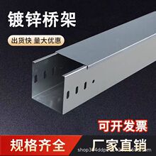 ��ܾ��۟���\��������304���P��X�Ͻ���\��ʽ��ʽ�бPʽ�S��